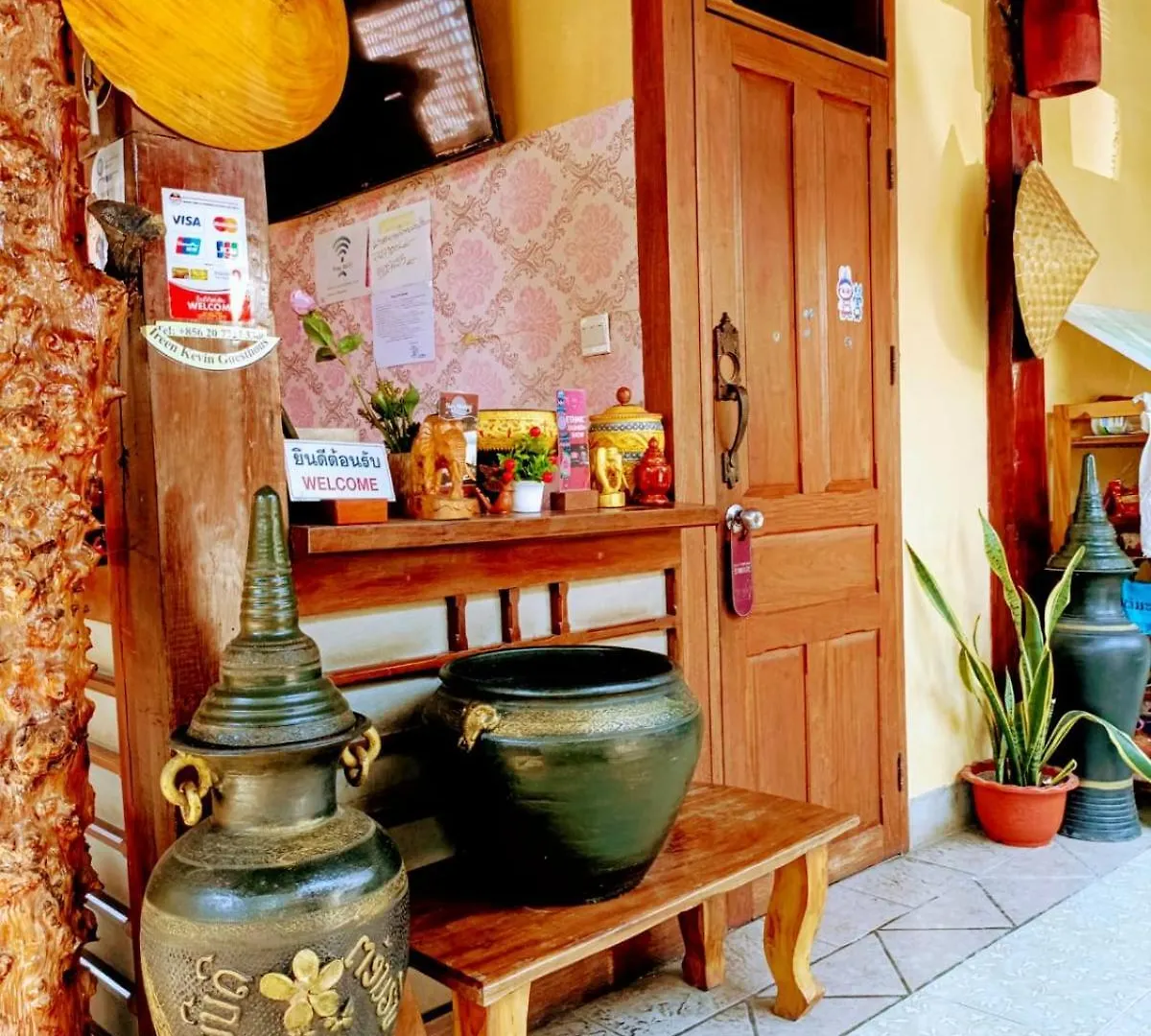 בית הארחה לואנג פרבאנג Ireenkevin Guesthouse